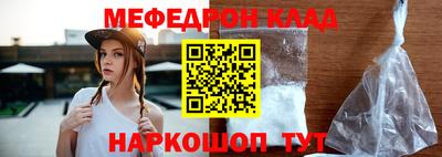 индика Кингисепп