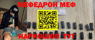 прущие крисы Кинель