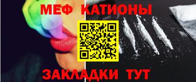 прущие крисы Кинель