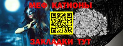 индика Кингисепп