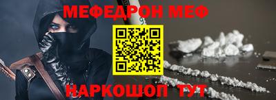 индика Кингисепп