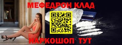 мет Кимры