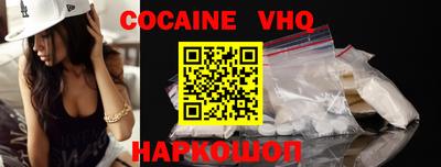 мет Кимры