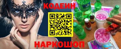 мет Кимры