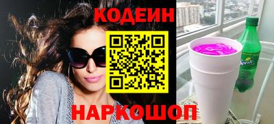 прущие крисы Кинель