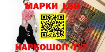 мет Кимры