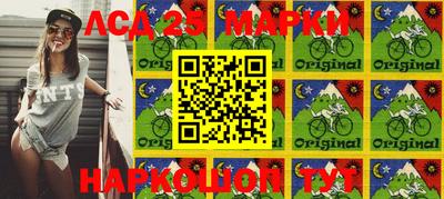 мет Кимры