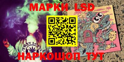 мет Кимры