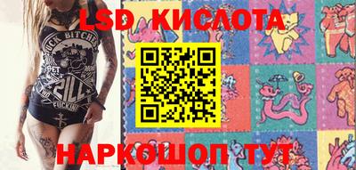 мет Кимры