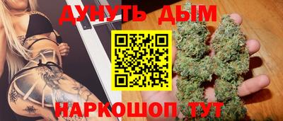 прущие крисы Кинель