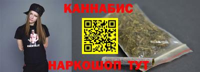 прущие крисы Кинель