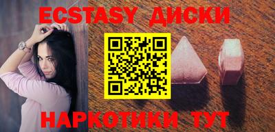 индика Кингисепп