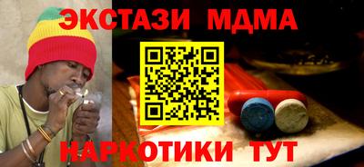 мет Кимры