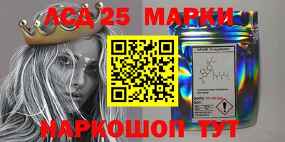 мет Кимры