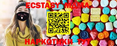 прущие крисы Кинель