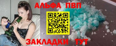 прущие крисы Кинель
