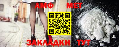 прущие крисы Кинель