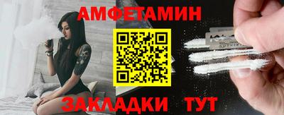 прущие крисы Кинель
