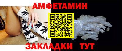 мет Кимры