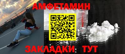 мет Кимры