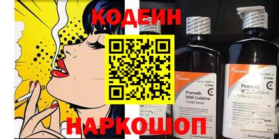 мет Кимры