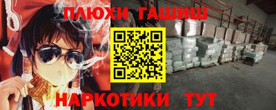 прущие крисы Кинель