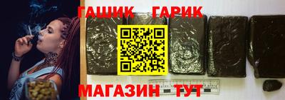 прущие крисы Кинель
