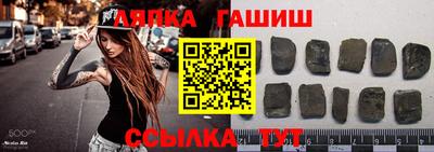 прущие крисы Кинель