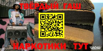 прущие крисы Кинель