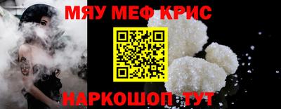 индика Кингисепп