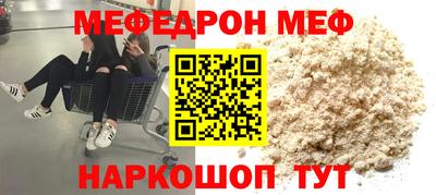 индика Кингисепп