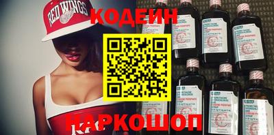 мет Кимры