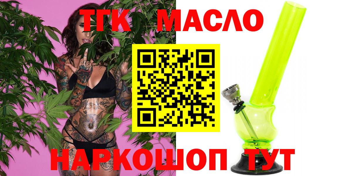 APVP Салехард